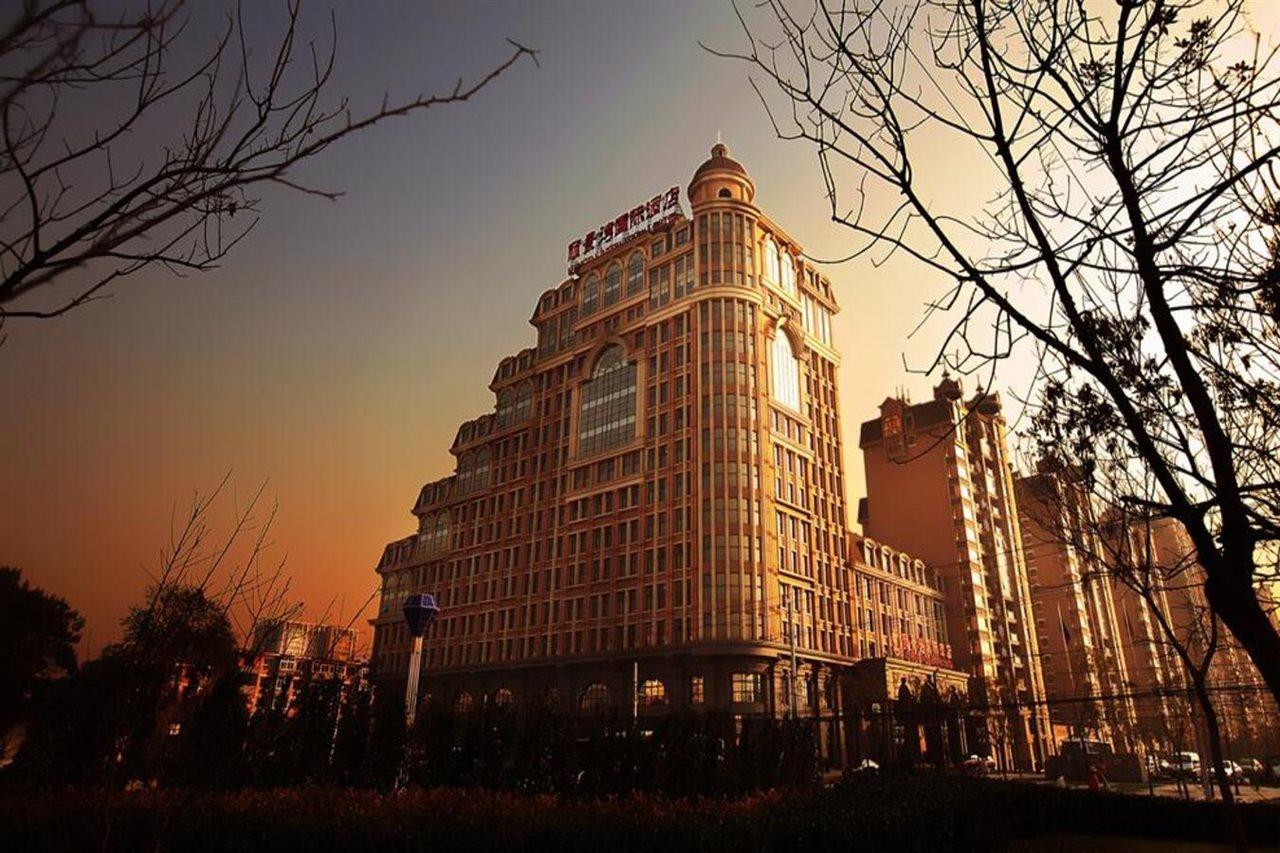 Beijing Lijingwan International Hotel Chaoyang  Exterior foto